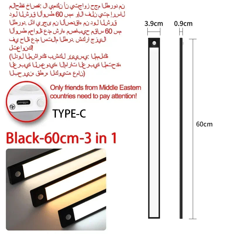 Luz LED Inteligente LightStrip™ – Bajo Muebles, Cocina y Pasillos