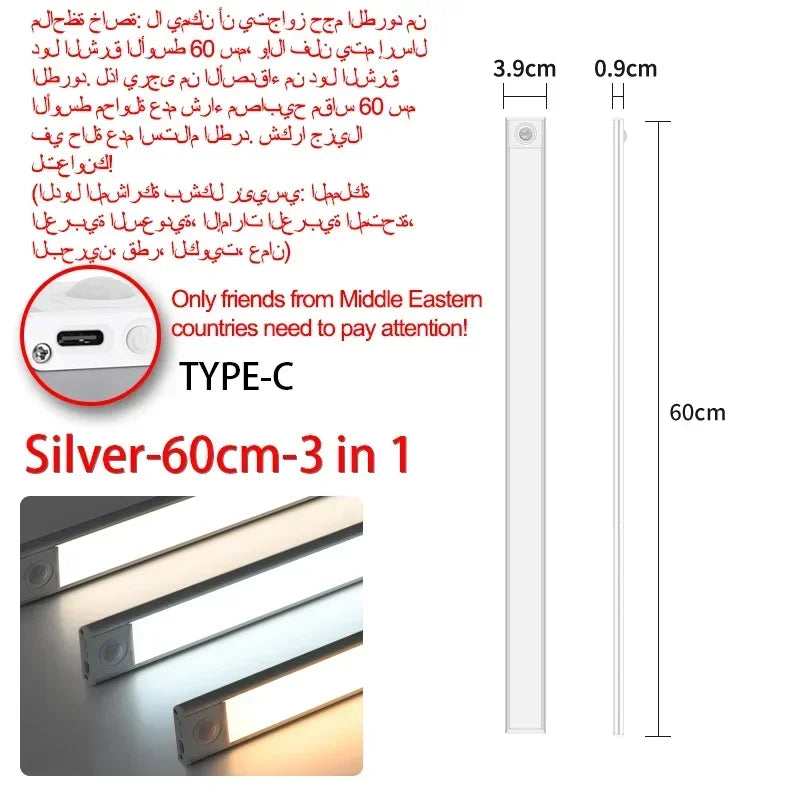 Luz LED Inteligente LightStrip™ – Bajo Muebles, Cocina y Pasillos